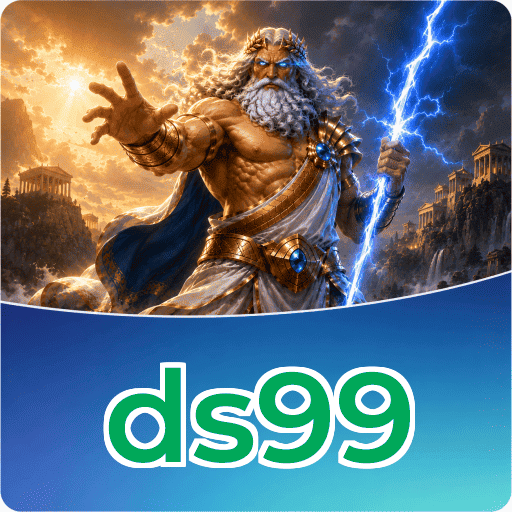 Logo ds99